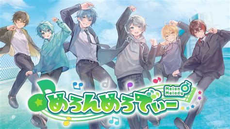 「たんげめぇはんで買ってけじゃ」修学旅行の中学生 東京・飯 .